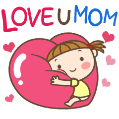 Guan Guan: Love Mom 2 (EN)