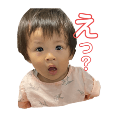 HARUNA_20200806155002