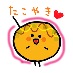 Pretty takoyaki