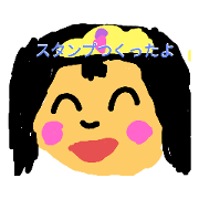 ma'j