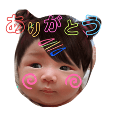 haruna_20200806153235