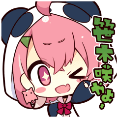 笹木咲スタンプやよ Line スタンプ Line Store 笹木咲スタンプやよ Line スタンプ Line Store