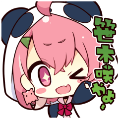 笹木咲スタンプやよ