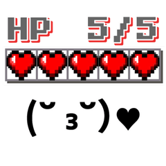 Text emoji-RPG Health Bar #Pixel style