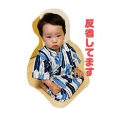 my cute baby son ibuki