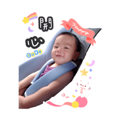 臭弟第二彈