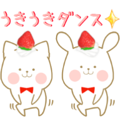 Strawberry & Orange, Rabbit & Cat