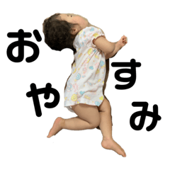 ayumi_20200806203216