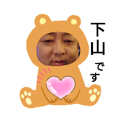 asuka_20200806212818