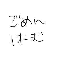 kaito_20200806222048