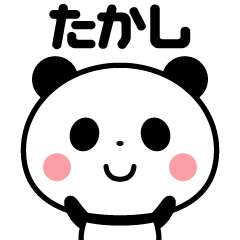 Sticker of the panda(takashi)