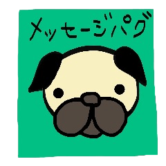 pug  pug sticker