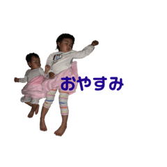 Kari_20200806204523