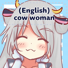 (English) cow woman