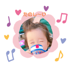 mina_20200806201926