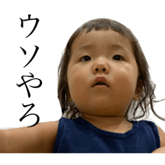 sumire_20200806211734