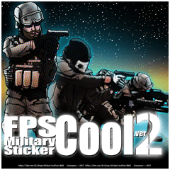 FPS Military Sticker Cool.ver02