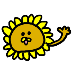 Sunflower Lion!