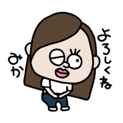 tomoka_20200807111225
