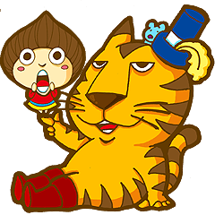 Chestnut Girl and Chubby Tiger
