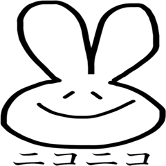 Rabbit Sticker usako