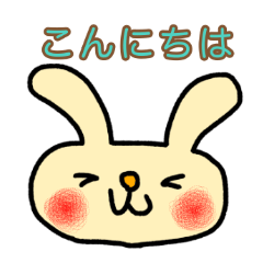 happy  rabbit stickers