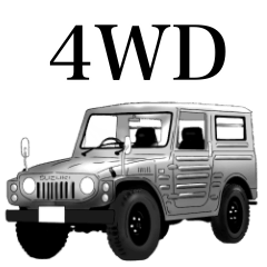オフロード4WD車 スタンプ