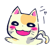 Daily life of the cat . Daily life of the cat .