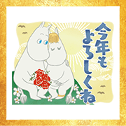 Moomin New Year's Omikuji Stickers