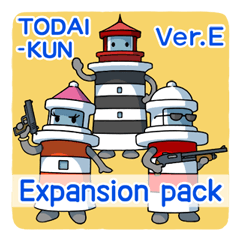 TODAI-KUN English Expansion pack