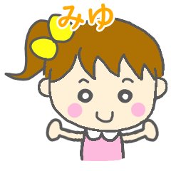 Miyu Girl Sticker