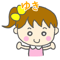 Yuki Girl Sticker