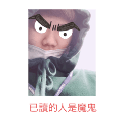 羊ㄇㄟㄇㄟㄇㄟㄇㄟ