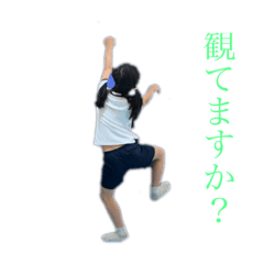 akiko_20200807135727