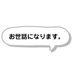 ayumi_20200806230518