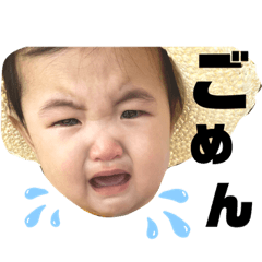 risa_20200807145941