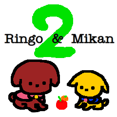 Ringo and Mikan 2