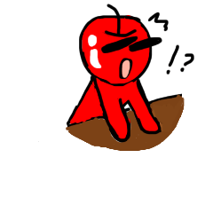The Mysterious Apple