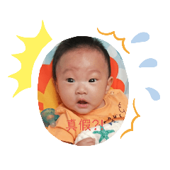 奶茶寶貝兒第二彈