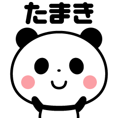 Sticker of the panda(tamaki)