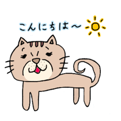 MIKE NEKO Message sticker