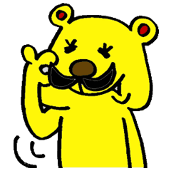 でべそなクマ君 2 Line スタンプ Line Store