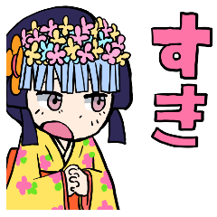 Kawaii kimono sticker04