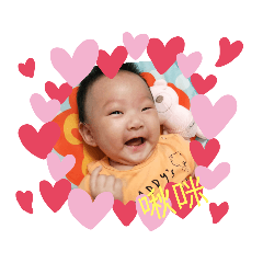 奶茶寶貝兒第三彈