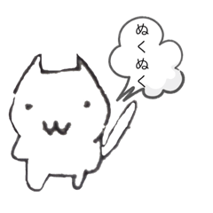 Yukari_20200807151425