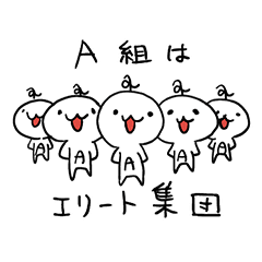 Class A Line Stickers Line Store
