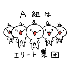 70以上 クラス 1年4組 アイコン 画像