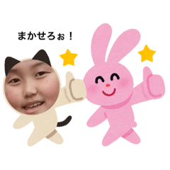 Yamada_20200807170157