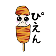 fantastic potato_20200807174956