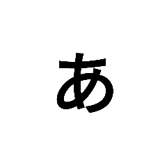 d_20200807200139